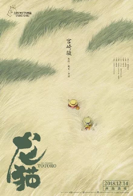 新罕布什尔大学社会学文凭证书